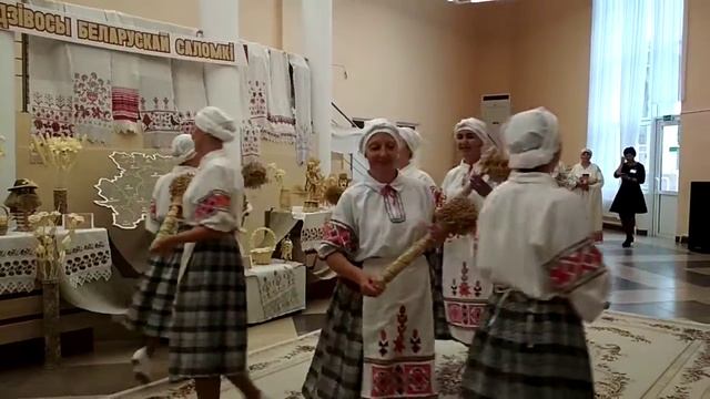 Хореографическая картинка "Поле" смотреть онлайн