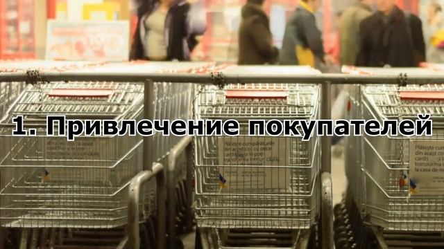 Что такое Маркетплейс и как на нём продавать смотреть онлайн