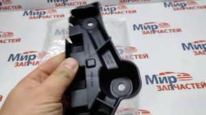 Кронштейн бампера передний правый Renault Logan 2