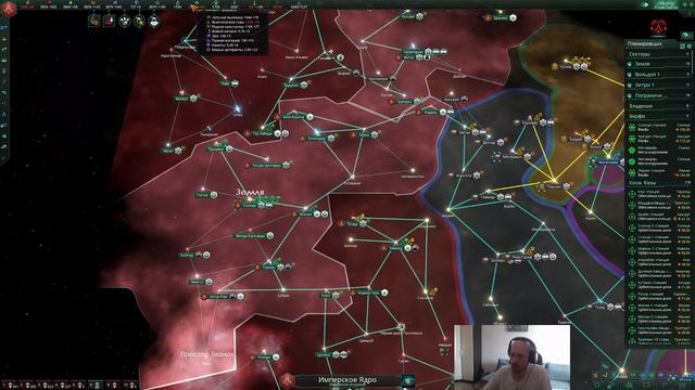 Stellaris последний патч (3.8): адмирал игра первая #25 (15.06.2023) смотреть онлайн