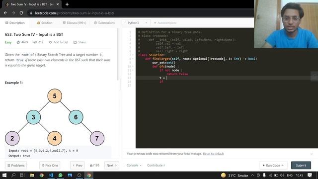 653. Two Sum IV - Input is a BST | Leetcode | Python смотреть онлайн