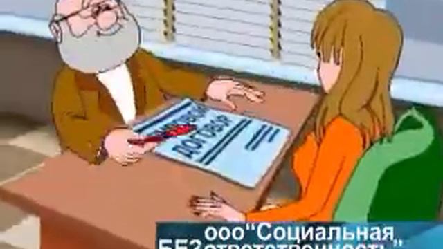 Серая зарплата - серая жизнь. смотреть онлайн