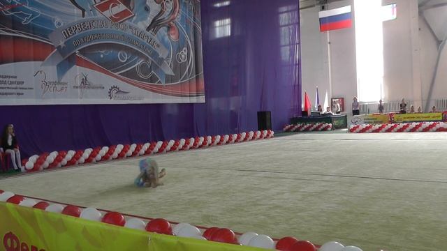 Каленник Анна Краснодар б п смотреть онлайн