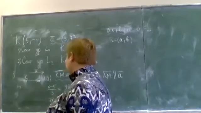 Лекция №6 zoom "Уравнение прямой на плоскости" смотреть онлайн