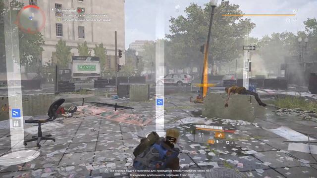 The Division 2. Шаровод 6.0 в деле (КТ-4) =) смотреть онлайн