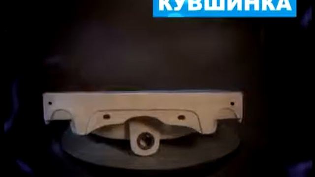 Раковина для стиральной машины Кувшинка Мини смотреть онлайн