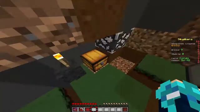 Перезапуск SkyWars 2 игры Важный Разговор Вернулся С Моря смотреть онлайн