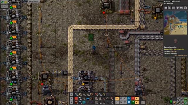 FACTORIO (SPACE EXPLORATION) ПРОХОЖДЕНИЕ - ГЕЛЬ ЖИЗНЕОБЕСПЕЧЕНИЯ #17