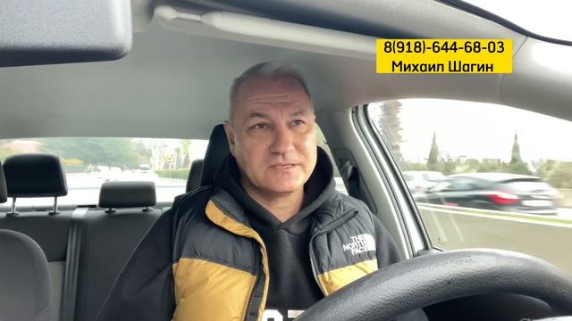 Многие удивляются почему у меня квартиры дешевле, чем у застройщика? смотреть онлайн