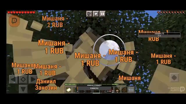 стим по майнкрафт смотреть онлайн