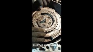 Skoda Octavia - Снятие коробки DSG