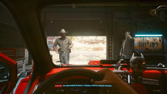 Cyberpunk 2077 | Прохождение без комментариев | Путь в Найт-Сити. #1 смотреть онлайн