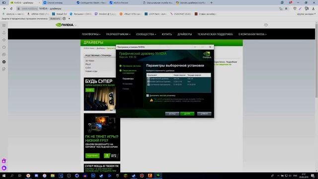 ?ТОП 4 ВЕЩИ НУЖНЫЕ МНОГИМ ИГРОКАМ В КС? смотреть онлайн