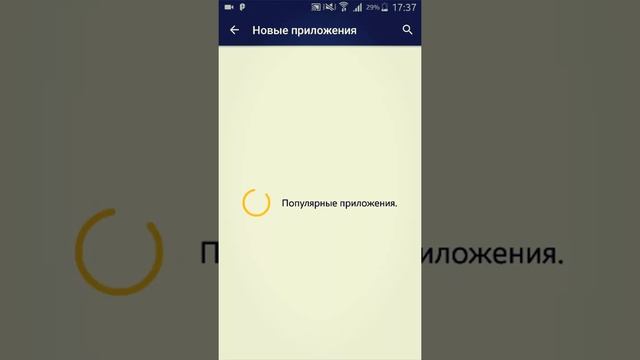 Parallel Space-программа для использования нескольких аккаунтов в соц.сетях! смотреть онлайн