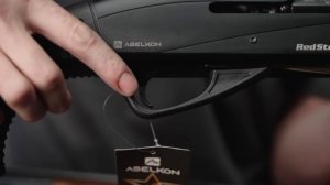 НОВИНКА! Ружья, которые удивляют! Aselkon!