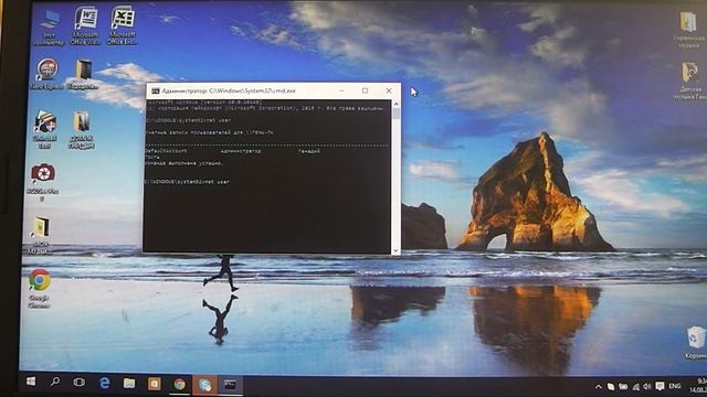 Как убрать пароль с Windows 7 смотреть онлайн