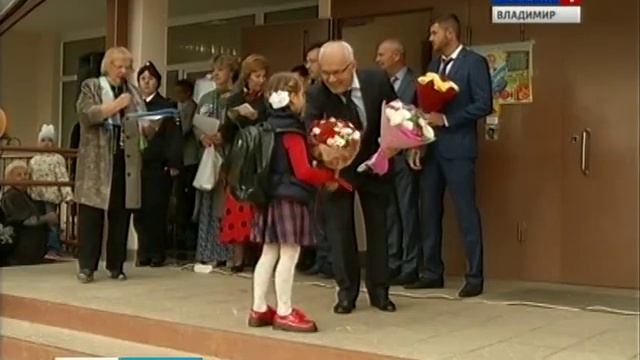 Первоклассник-2016 смотреть онлайн