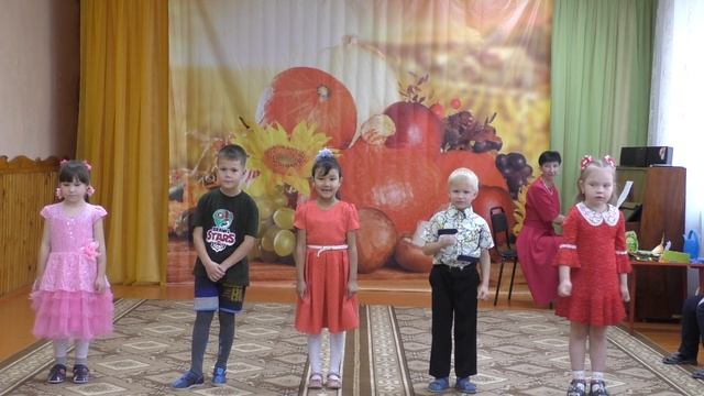 Праздник золотой осени. Частушки. смотреть онлайн