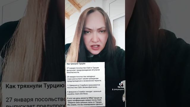 ВСЕМ РОССИЯНАМ ПРИГОТОВИТЬСЯ , ЭТО НЕ СОВПАДЕНИЕ ! смотреть онлайн