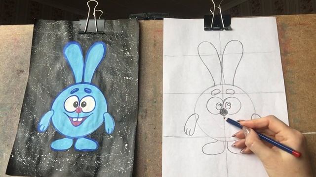 Здравствуйте. Тема «Крош « от 29.01.21 акварель, гуашь, пастель, цв карандаши, фломастеры смотреть онлайн