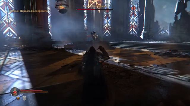 Lords of the Fallen. Первый надзиратель смотреть онлайн