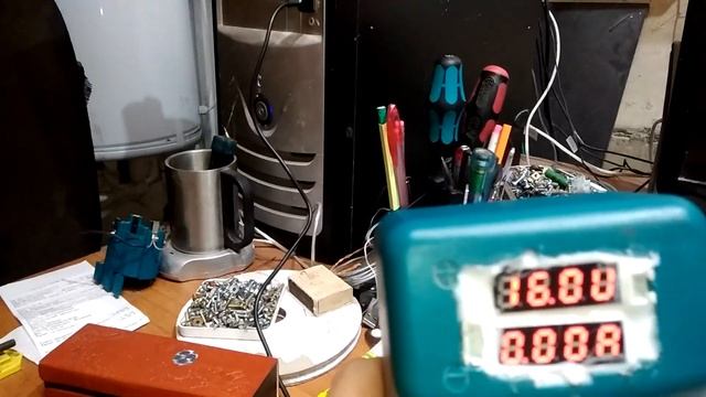 зарядка для шуруповерта смотреть онлайн