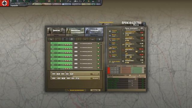 Hearts of Iron III - Германия - #1 (Наращиваем армию) смотреть онлайн