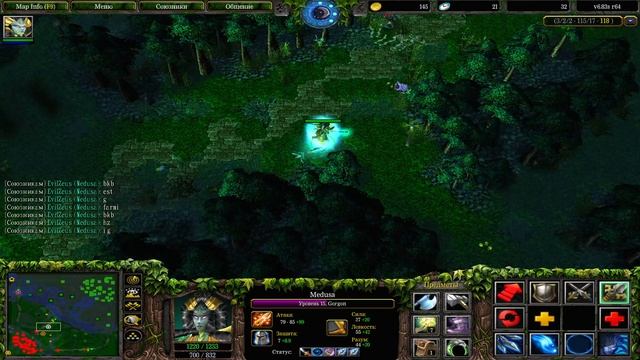 ? Dota 1 / Дота 1 - MEDUSA , RANDOM , ПОСМОТРИ ЭТО, НЕ ПОЖАЛЕЕШЬ! ЛАЙКНИ? смотреть онлайн