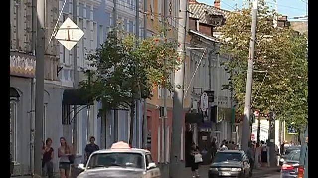 Как привлечь туристов в Рыбинск смотреть онлайн