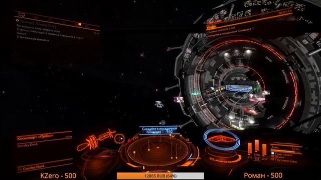 КОСМОС И СИСТЕМЫ. ДОБЫЧА КРИСТАЛЛОВ В КОЛЬЦАХ - Elite Dangerous (стрим) смотреть онлайн
