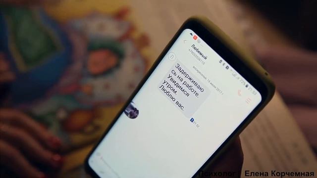 1000 жемчужных шариков Притча меняет ценности жизни и приводит к балансу смотреть онлайн