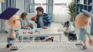 СНУП – двойная помощь при насморке!