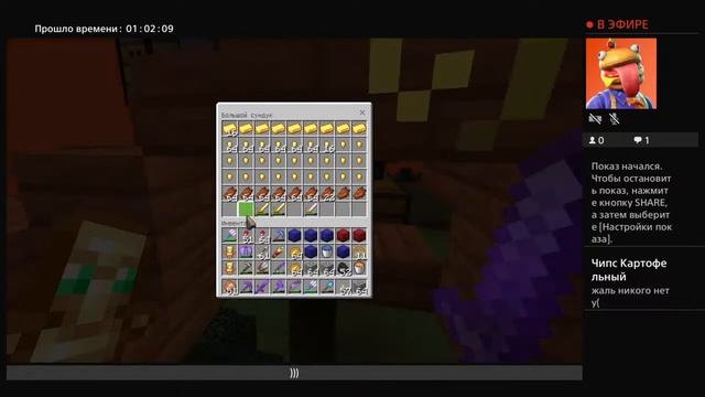 Minecraft Bedrock Стим Майнкрафт на PS4 (без микро) смотреть онлайн