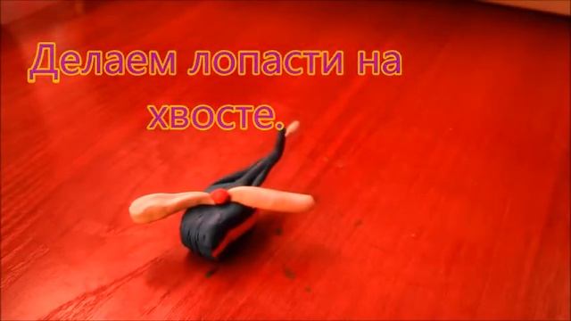 Вертолёт из пластилина. смотреть онлайн