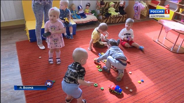 В детсад - с 6 месяцев: в Вохме открылась первая в области ясельная группа для малышей смотреть онлайн
