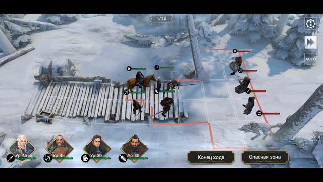 Game of Thrones За Стеной гайд. Вылазки. Отправляемся в поход за эмблемами рекрута и ветерана. смотреть онлайн