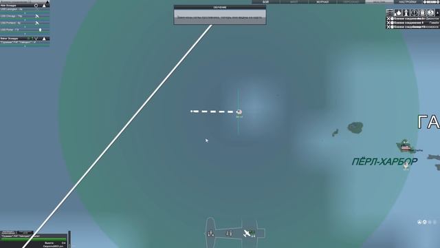 Victory At Sea Pacific _ Новая глобальная морская стратегия 2018! Первый взгляд:) смотреть онлайн