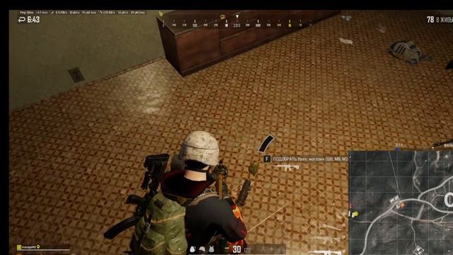 PUBG ОНЛАЙН ! НАС РАЗМАТЫВАЮТ НО МЫ НЕ СДАЕМСЯ ! АСО И ВОВАН смотреть онлайн