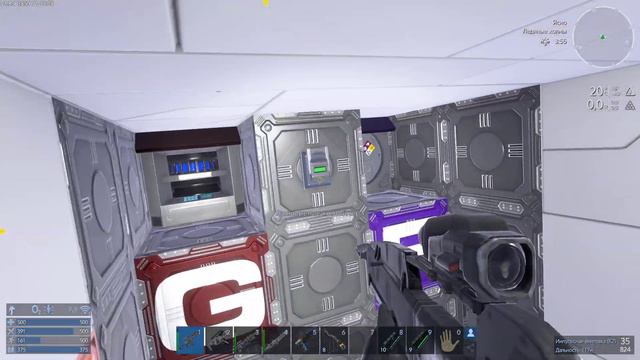 🌌Empyrion – Galactic Survival🌌▶ РЕЛИЗ 1.8 ▶#5 смотреть онлайн