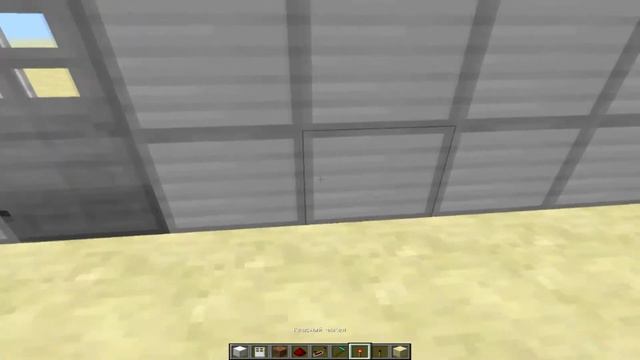 MInecraft механизмы #2. Ключ к двери!! смотреть онлайн