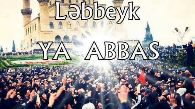 KERBELA AŞIKLARI смотреть онлайн