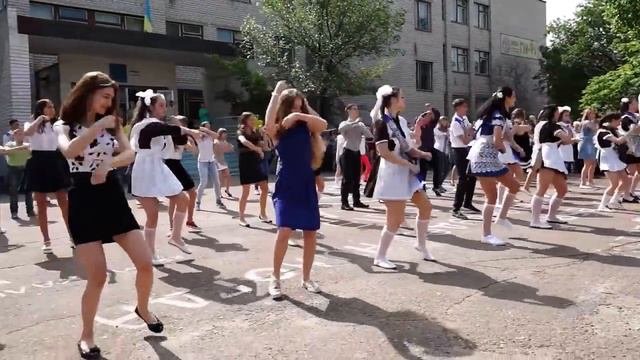 последний звонок 2016 , 18 школа Северодонецк смотреть онлайн