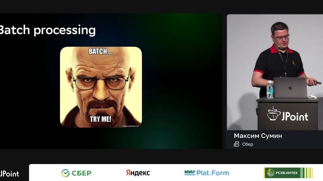 Максим Сумин (Сбер) — Продвинутые возможности Kafka: от динамических consumers до отказоустойчивост смотреть онлайн