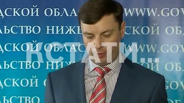 Уникальное производство шприцев нового поколения построят в Нижегородской области смотреть онлайн