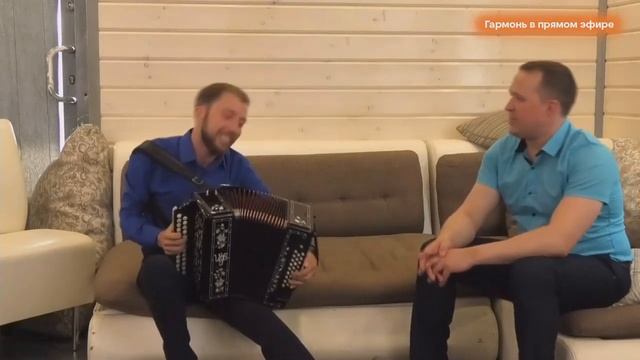 Листья желтые на гармошке смотреть онлайн