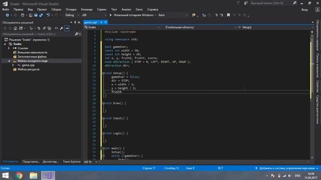 Создание игры на C++ / Змейка - Урок #1 (Создание карты) смотреть онлайн