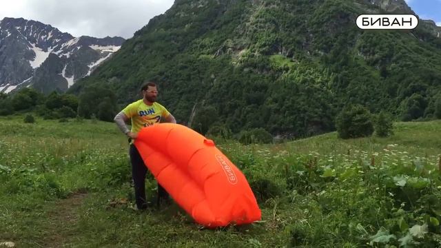 Биван - открой отдых заново смотреть онлайн