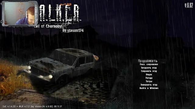 Call of Chernobyl V 6.02 Опытный монолитовец [S.T.A.L.K.E.R] Серия 6 смотреть онлайн