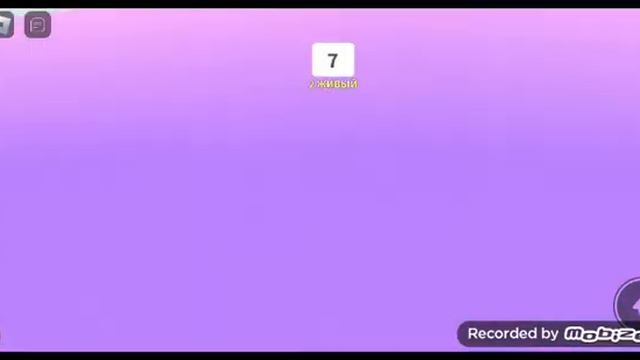 Выживаю от гиганта в eat or die смотреть онлайн