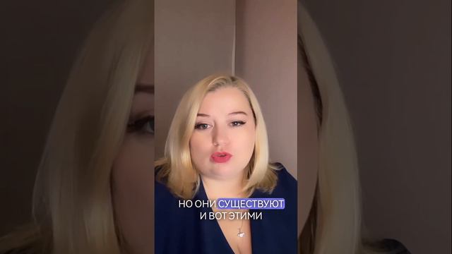 Что такое тонкие тела??